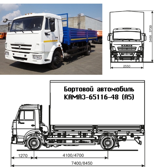 Купить %%title%% в Калининграде. Продажа: %%title%%.