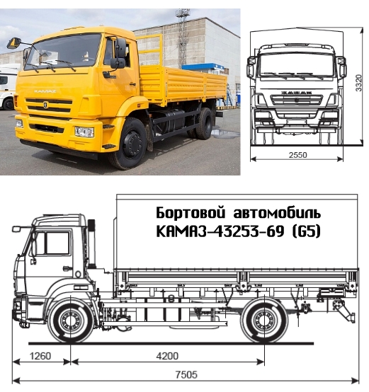 Купить %%title%% в Калининграде. Продажа: %%title%%.
