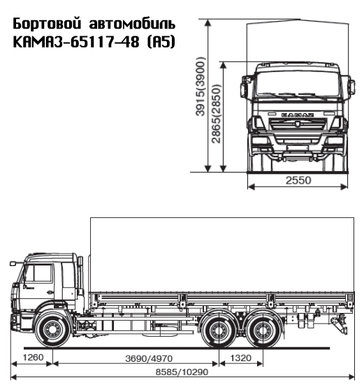 Схема камаз 65117