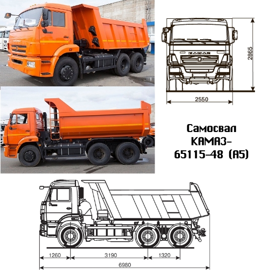 Купить %%title%% в Калининграде. Продажа: %%title%%.